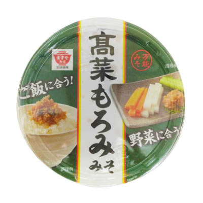 ますやみそ 高菜もろみみそ 130g