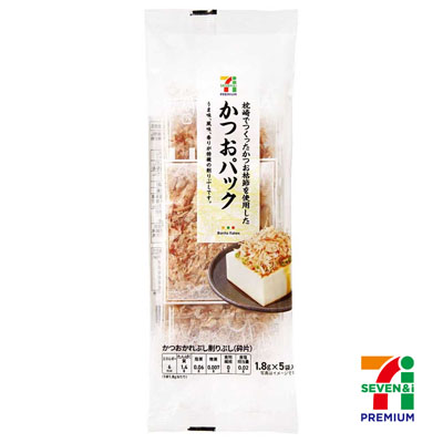 セブンプレミアム かつおパック 5袋入り
