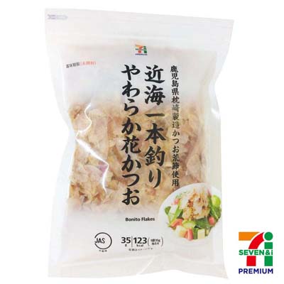 セブンプレミアム 近海一本釣りやわらか花かつお 35g