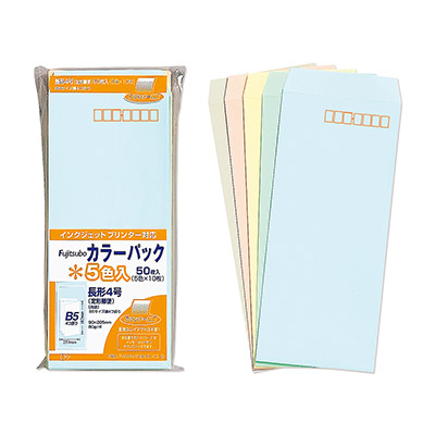 マルアイ　カラークラフト封筒　長４　色込　PN-4コミ