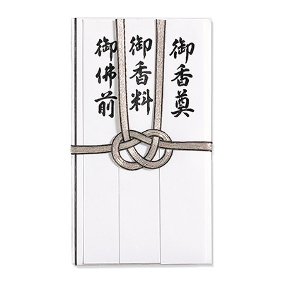 マルアイ　仏金封　キ-293 銀耳黒短冊