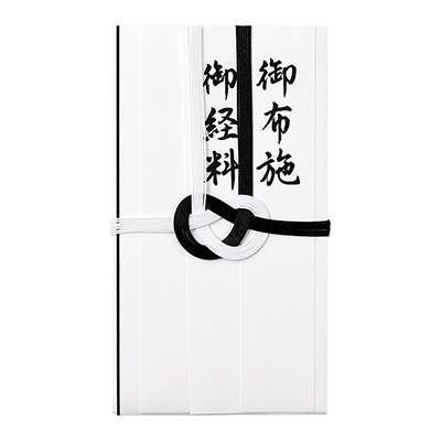 ゆめオンライン | youme online - ゆめタウン公式通販文房具