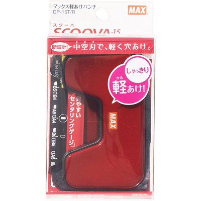マックス 2穴パンチ レッド
