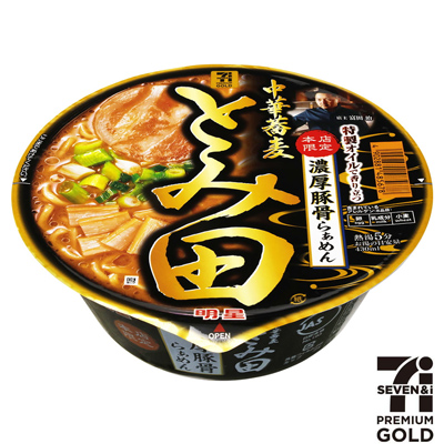 セブンプレミアムゴールド 中華蕎麦とみ田濃厚豚骨らぁめん 150g