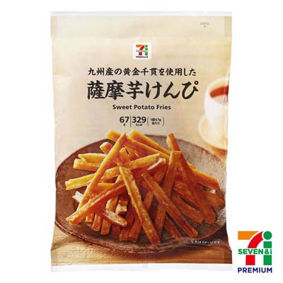セブンプレミアム 薩摩芋けんぴ 67g