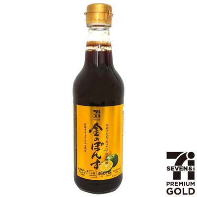 セブンプレミアムゴールド 金のぽんず 360ml
