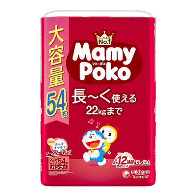 マミーポコパンツ　ドラえもんオムツ　ビッグサイズ54枚