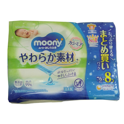ムーニー おしりふき やわらか素材 つめかえ用 76枚×8コ