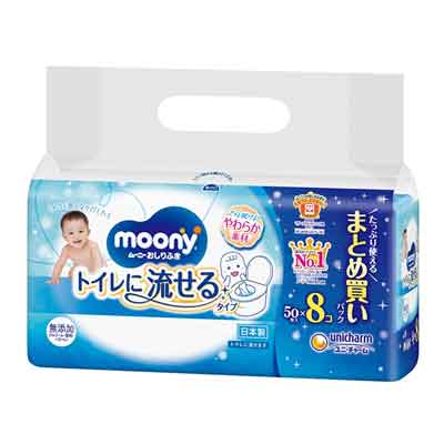 ムーニー おしりふき トイレに流せるタイプ (詰替) 50枚入×8コ