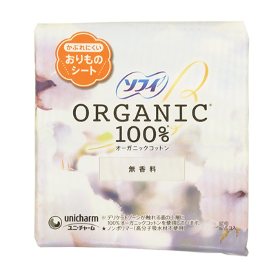 ユニ・チャーム　ソフィ　パンティライナー　オーガニックコットン　52個入