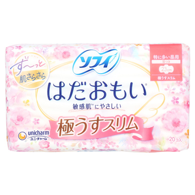 ユニ・チャーム　ソフィ　はだおもい　極うすスリム　特に多い昼用　23cm　羽つき　20個入