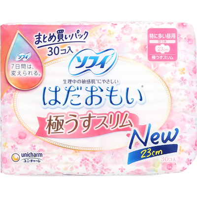 ユニ・チャーム　ソフィ　はだおもい　極うすスリム　23cm　羽つき　30個入