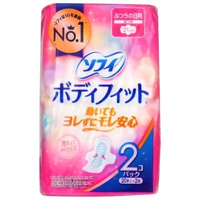 ユニ・チャーム　ソフィ　ボディフィット　ふつうの日用　21cm　羽つき　20個入×2パック