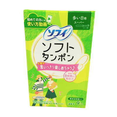 ユニ・チャーム　ソフィ　ソフトタンポンスーパー　多い日用　9個入