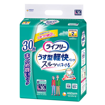 ユニ・チャーム ライフリー パンツタイプ うす型軽快パンツ 2回吸収 Lサイズ 30枚