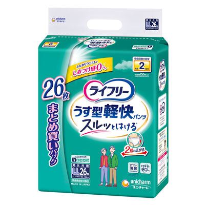 ゆめオンライン | youme online - ゆめタウン公式通販シニア