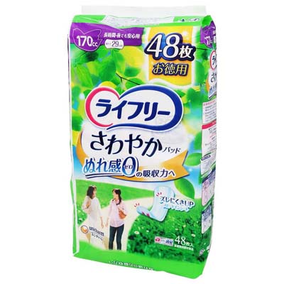 generous様　大人用オムツ 新製品 6000ml Abdlウィークおむつ クライアントブランド 超厚型