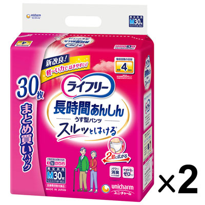 ユニ・チャーム ライフリー 長時間あんしん うす型パンツ 4回吸収 Mサイズ 30枚×2パック