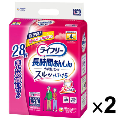 ユニ・チャーム ライフリー 長時間あんしん うす型パンツ 4回吸収 Lサイズ 28枚×2パック