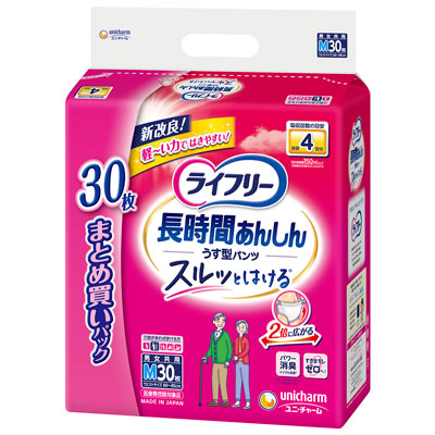 ユニ・チャーム ライフリー 長時間あんしん うす型パンツ 4回吸収 Mサイズ 30枚