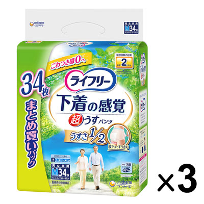 ユニ・チャーム ライフリー 超うすパンツ 下着の感覚 うすさ1/2 Mサイズ 34枚×3パック