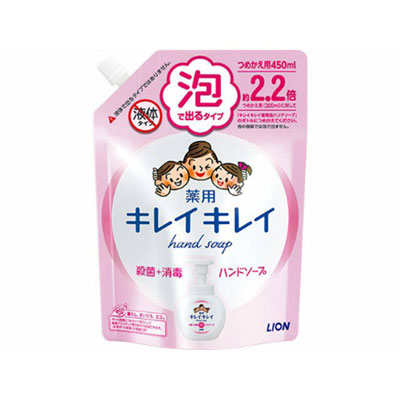 ライオン キレイキレイ 薬用泡ハンドソープ シトラスフルーティの香り つめかえ用大サイズ 450ml