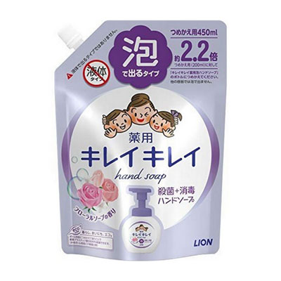 ライオン キレイキレイ 薬用泡ハンドソープ フローラルソープの香り つめかえ用大サイズ 450ml