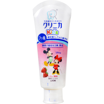 ライオン クリニカキッズ ハミガキ いちご 60g