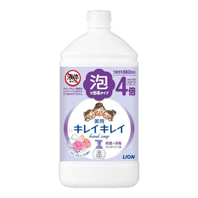 ライオン キレイキレイ 薬用泡ハンドソープ フロ-ラルソープの香り つめかえ用特大サイズ 800ml