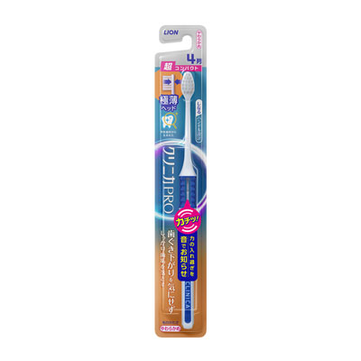 ライオン クリニカPRO ハブラシ 4列 超コンパクト やわらかめ