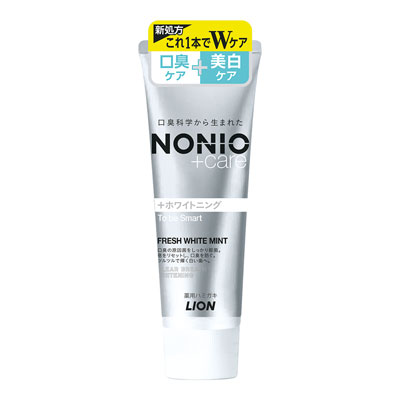 ライオン NONIOプラスケア ホワイトニング ハミガキ 130g