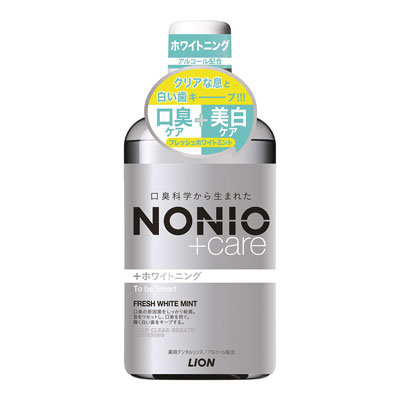 ライオン NONIOプラスケア ホワイトニング デンタルリンス 600ml