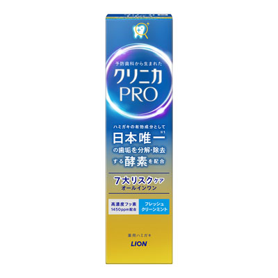 ライオン クリニカPRO オールインワン フレッシュクリーンミント 95g