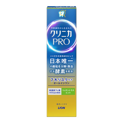 ライオン クリニカPRO オールインワン リッチシトラスミント 95g