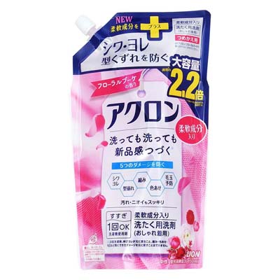 ライオン アクロン 洗たく用洗剤(おしゃれ着用) フローラルブーケの香り つめかえ用大 850ml
