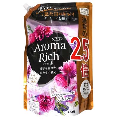 ライオン ソフラン アロマリッチ ジュリエット つめかえ用特大サイズ 950ml