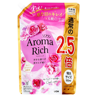 ライオン ソフラン アロマリッチ キャサリン つめかえ用 特大サイズ 950ml