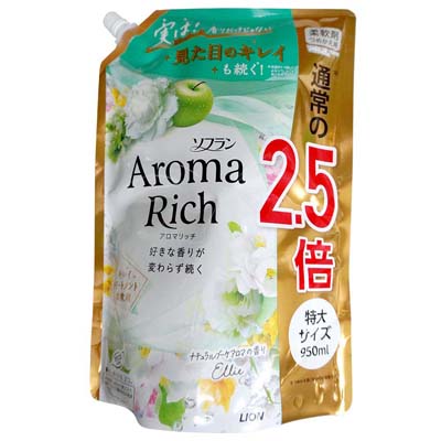 ライオン ソフラン アロマリッチ エリー つめかえ用特大サイズ 950ml