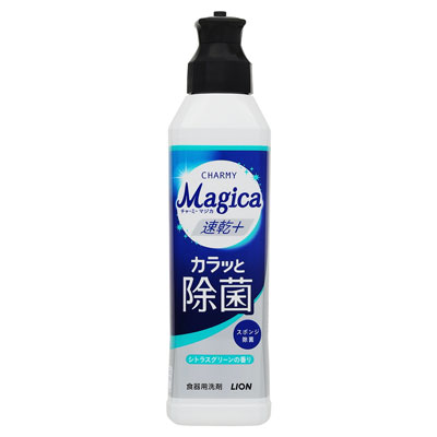 ライオン　CHARMY Magica　速乾+　シトラスグリーンの香り　本体220ml