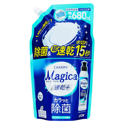 ライオン　CHARMY Magica　速乾＋　シトラスグリーンの香り　つめかえ用　680ml