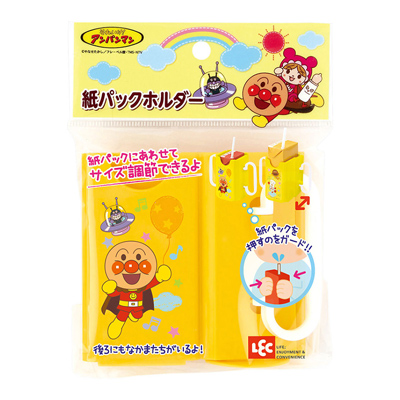 アンパンマン 紙パックホルダー イエロー