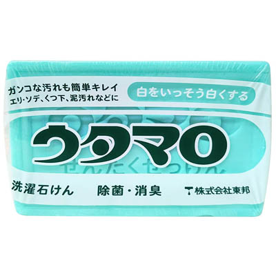 ウタマロ石けん 133g