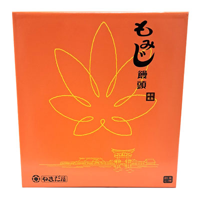 やまだ屋　もみじ饅頭　8個入