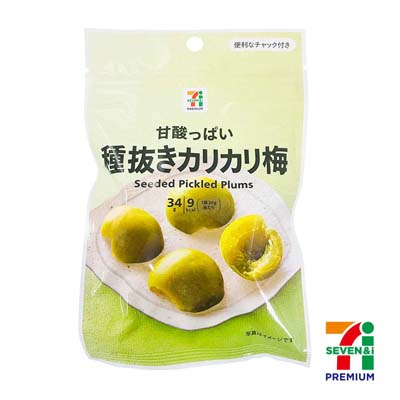 セブンプレミアム 種抜きカリカリ梅 34g