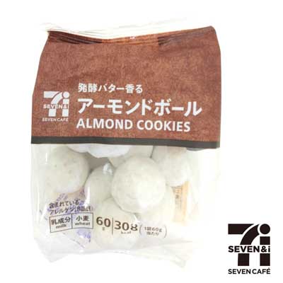 セブンカフェ　アーモンドボール　60g