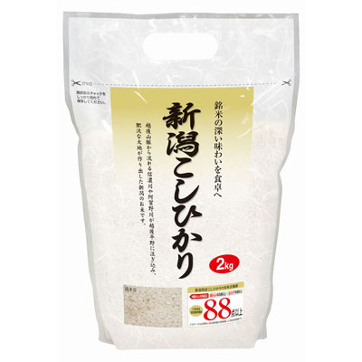 新潟県産 こしひかり 2kg