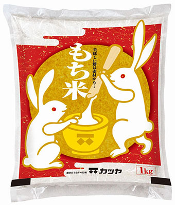 カツヤ もち米 1㎏