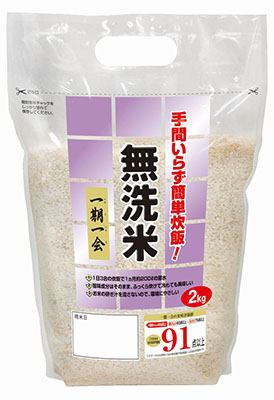 無洗米 一期一会(国内産)2kg