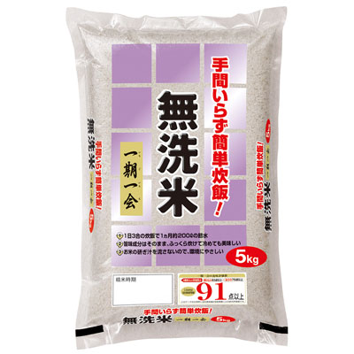 無洗米 一期一会(国内産) 5kg