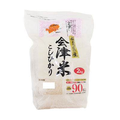 福島県産　会津こしひかり２ｋｇ